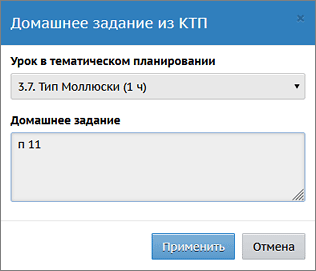 dz_iz_ktp02