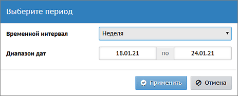 schedule_q5